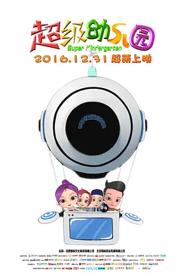 国产精品亚洲精品观看不卡